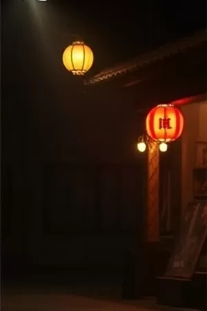 《蒸汽与雪》竖版封面，雪夜里冒白汽的旧锅炉